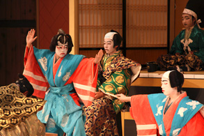 Ogano Kabuki