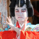 Hagidaira kabuki
