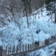 Icicles of Onouchi Valley