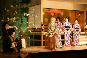 Ogano Kabuki