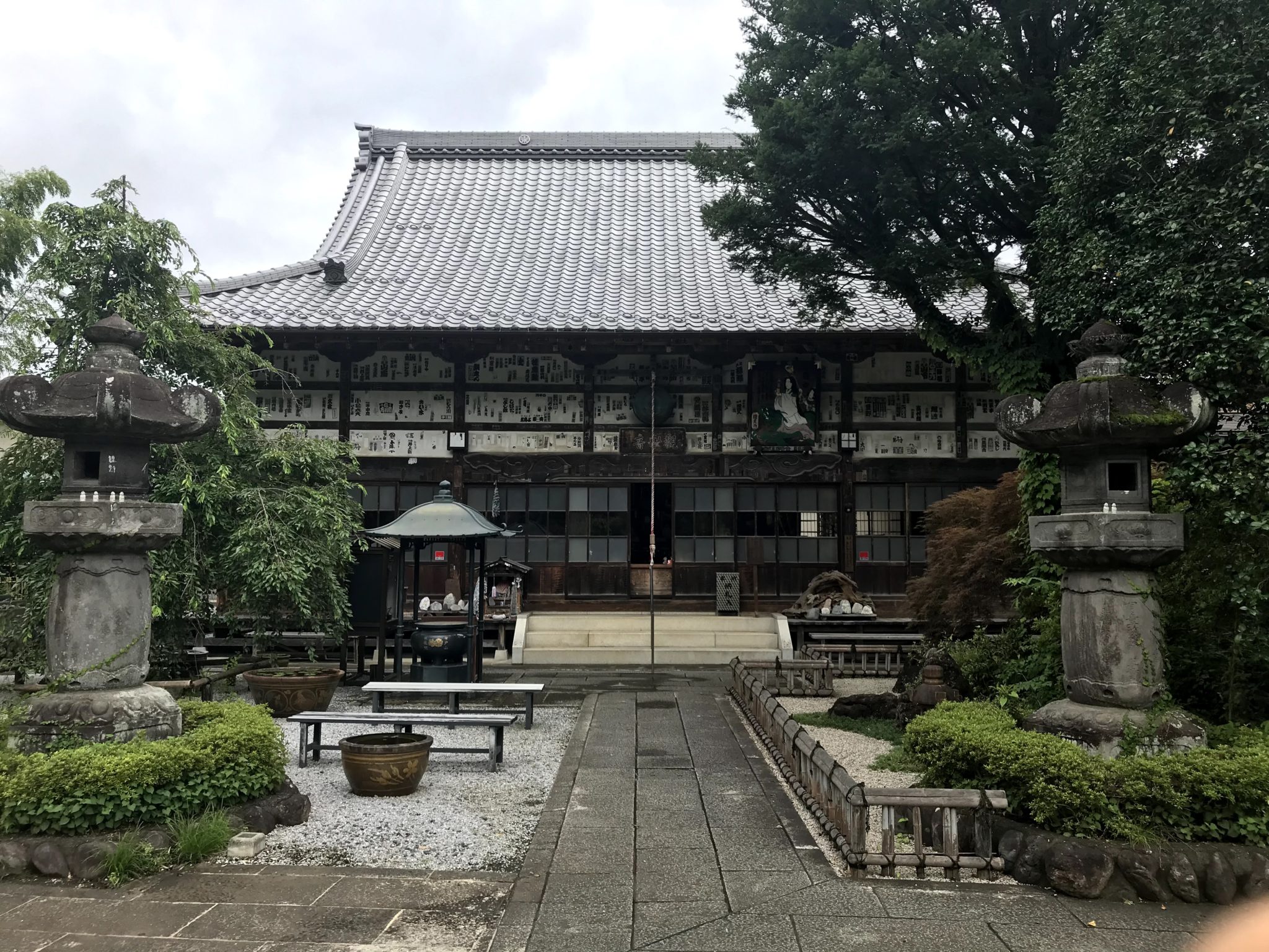 Chosen-in Temple - 秩父札所 -CHICHIBU FUDASHO-