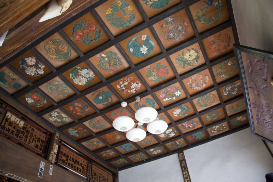 Chichibu Fudasho No.29 Chosen-in Temple