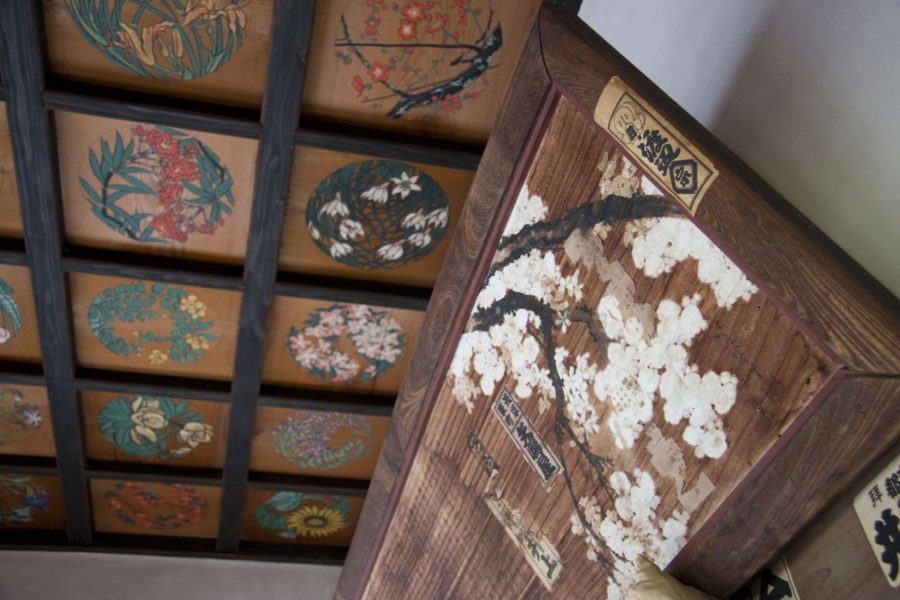 Chichibu Fudasho No.29 Chosen-in Temple