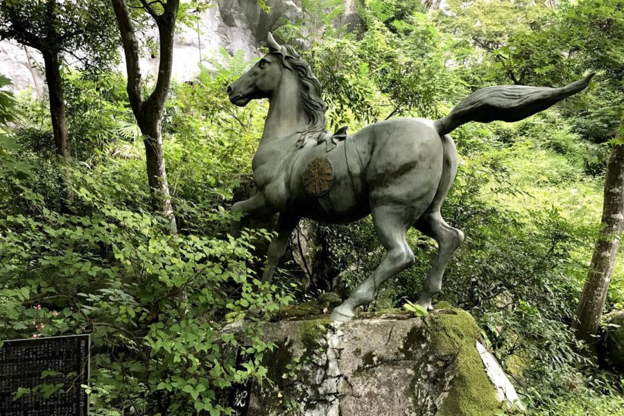 Chichibu Fudasho No.28 Hashidate-do Temple