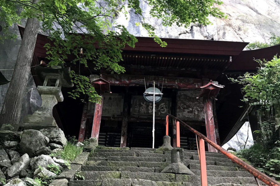 Chichibu Fudasho No.28 Hashidate-do Temple