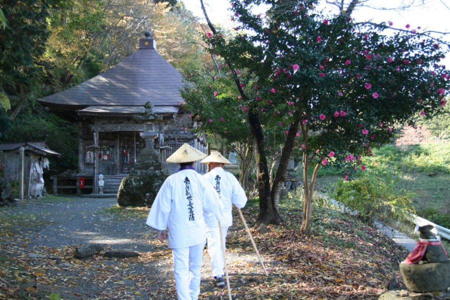 Chichibu Fudasho No.25 Kyusho-ji Temple