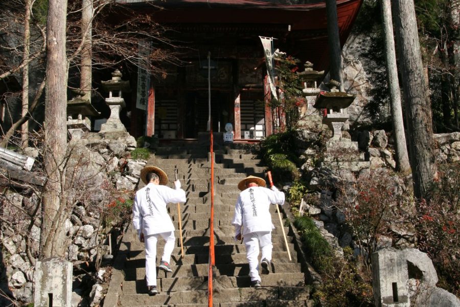 Chichibu Fudasho No.28 Hashidate-do Temple