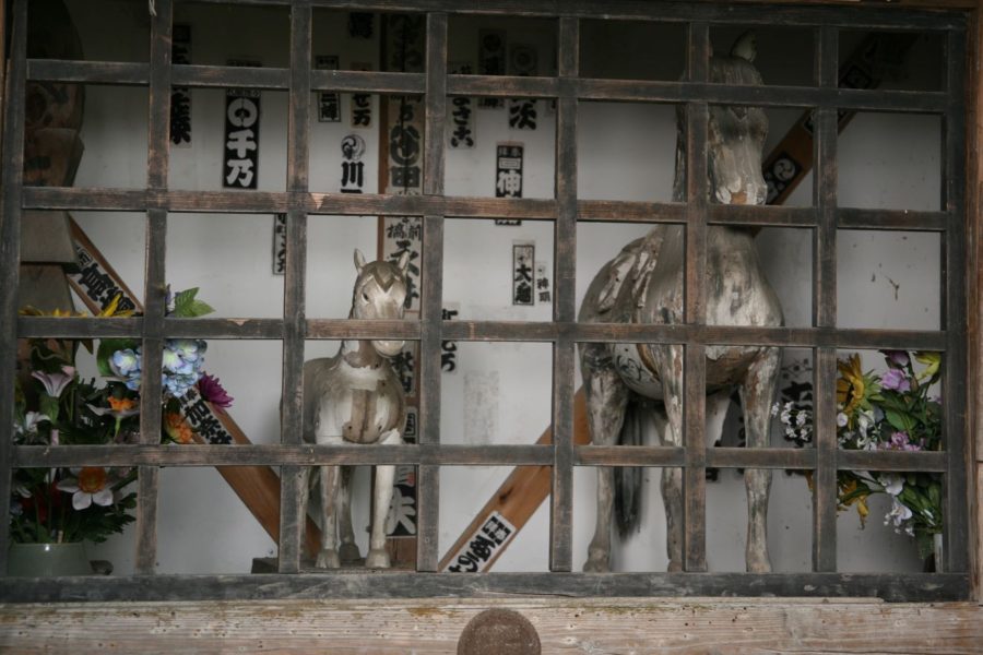 Chichibu Fudasho No.28 Hashidate-do Temple