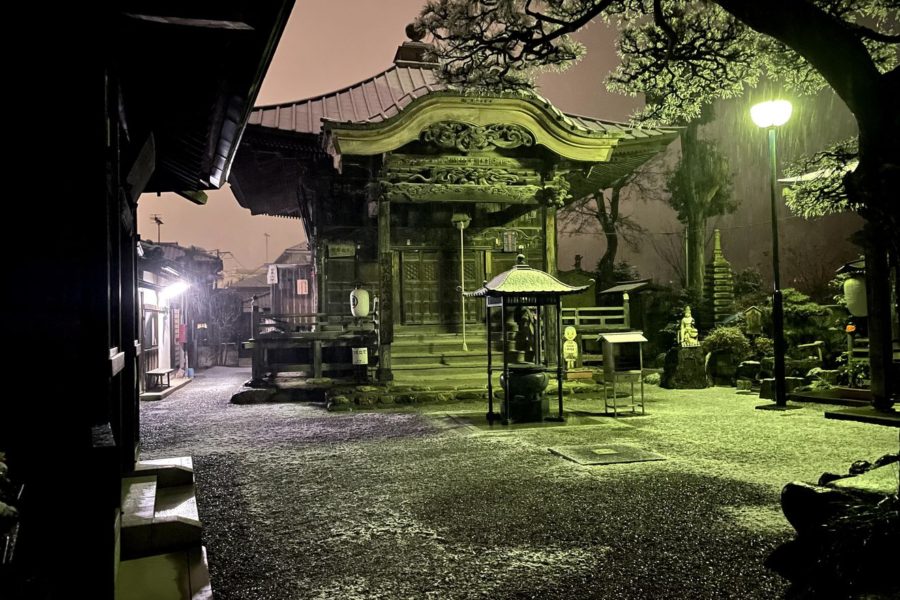 Chichibu Fudasho No.18 Godo-ji Temple