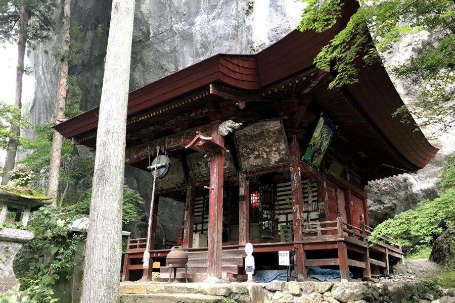 Chichibu Fudasho No.28 Hashidate-do Temple
