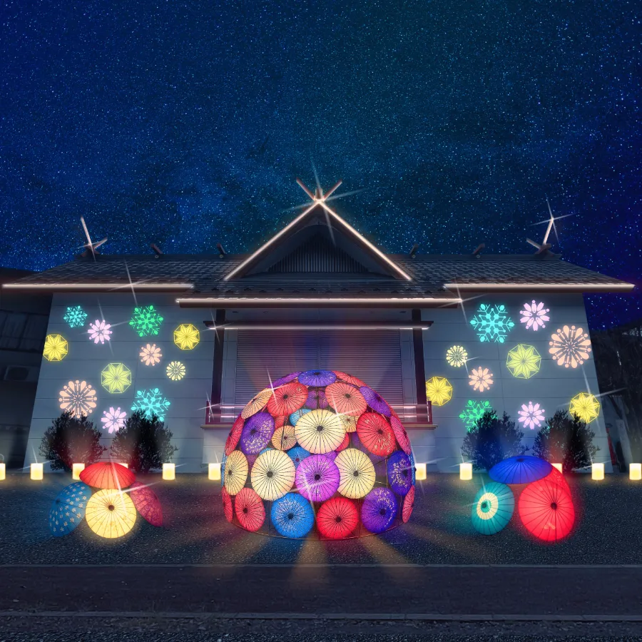 秩父夜街 彩(いろどり)さんぽ 2026 〜冬に咲く 極彩色の万華鏡〜 秩父夜街 彩(いろどり)さんぽ 2026 〜冬に咲く 極彩色の万華鏡〜