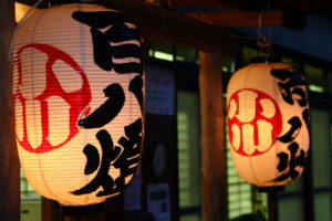 ogawahyakuhatto_01