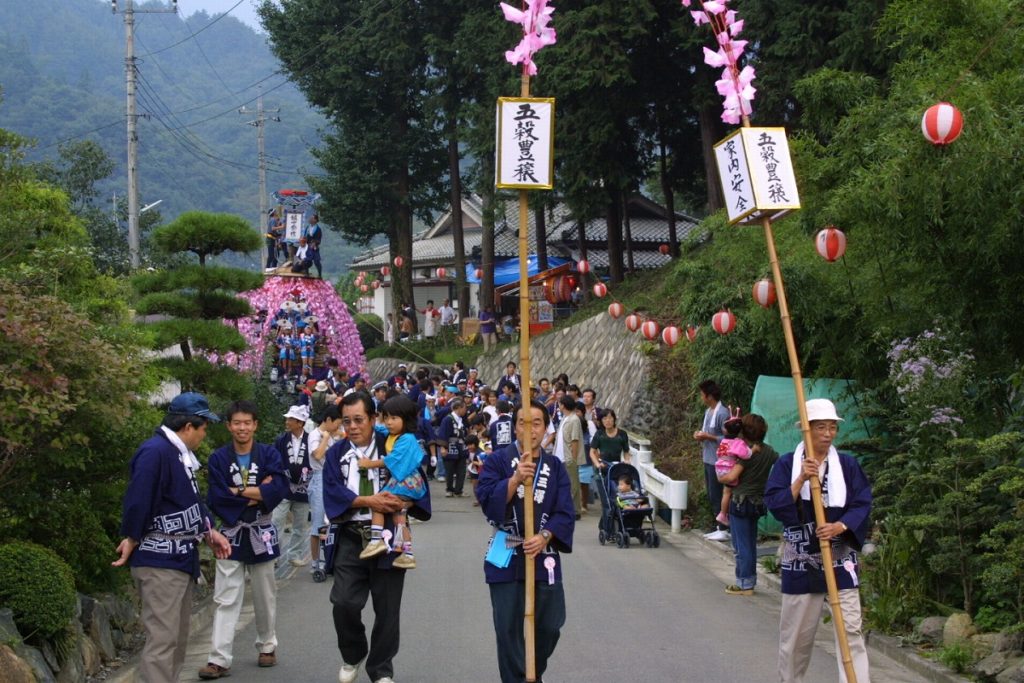三沢八幡大神社の例大祭