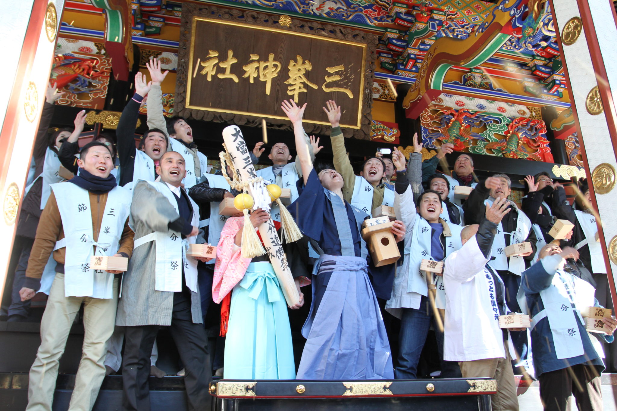 三峯神社のごもっともさま | 秩父お祭りカレンダーPROJECT