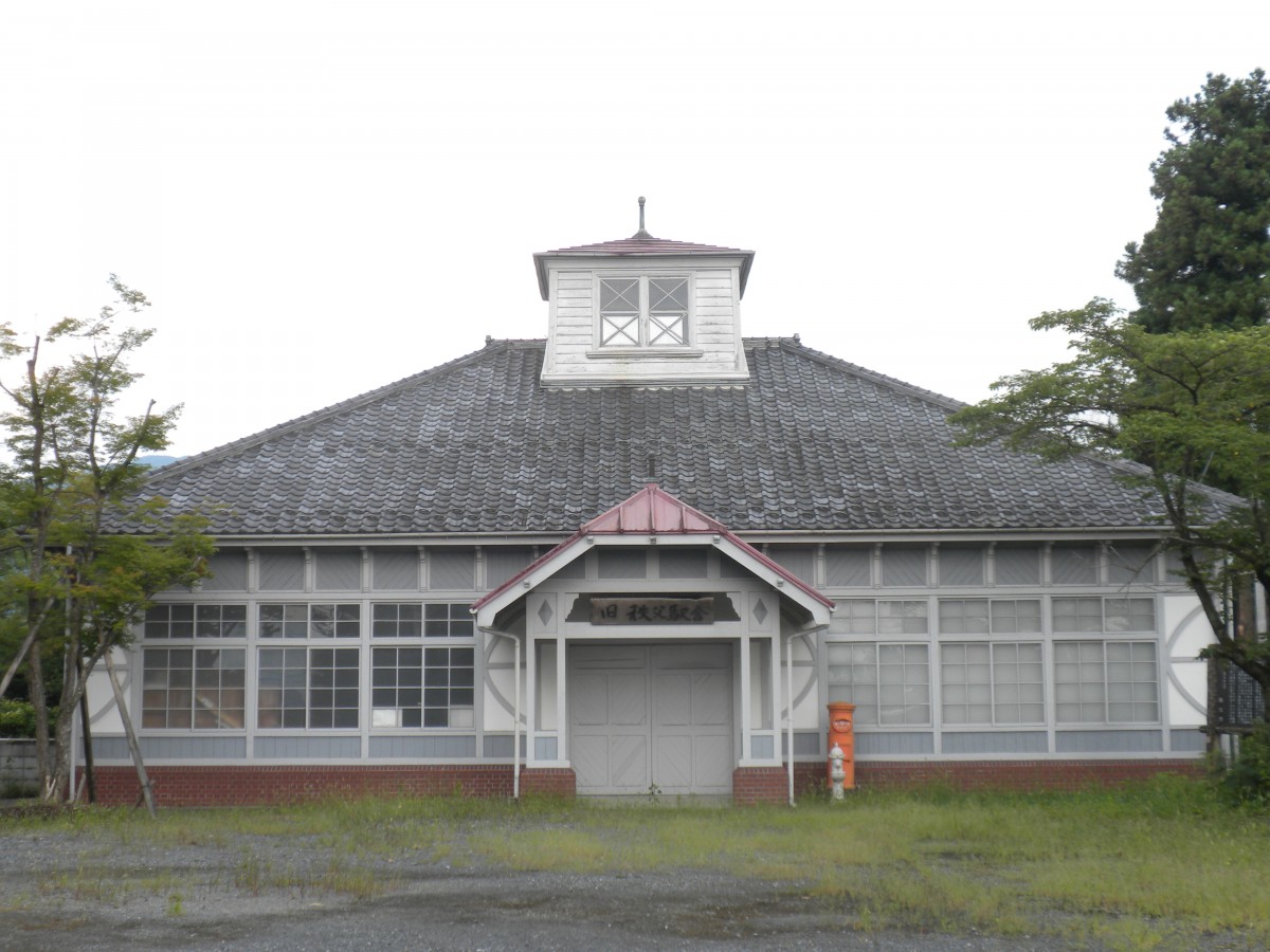 旧秩父駅舎