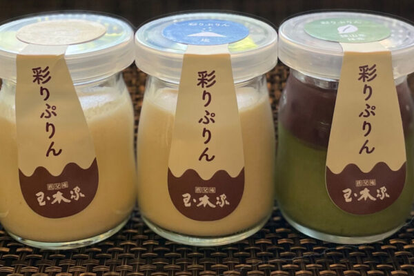 秩父庵玉木家