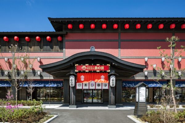 西武秩父駅前温泉 祭の湯(温泉)