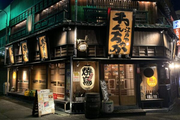 江戸や わんちゃか