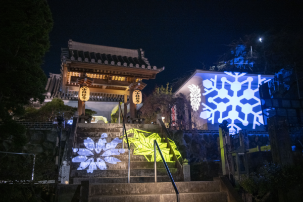 ちちぶコーヒー少林寺夜カフェ