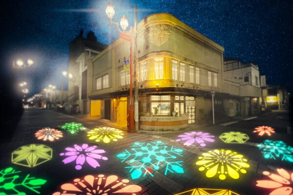 秩父地域おもてなし観光公社