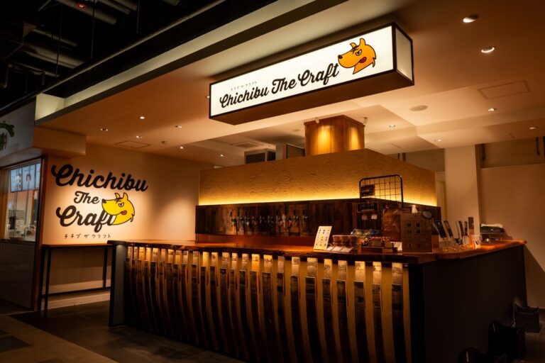 西武秩父駅前温泉 祭の湯（Chichibu The Craft）