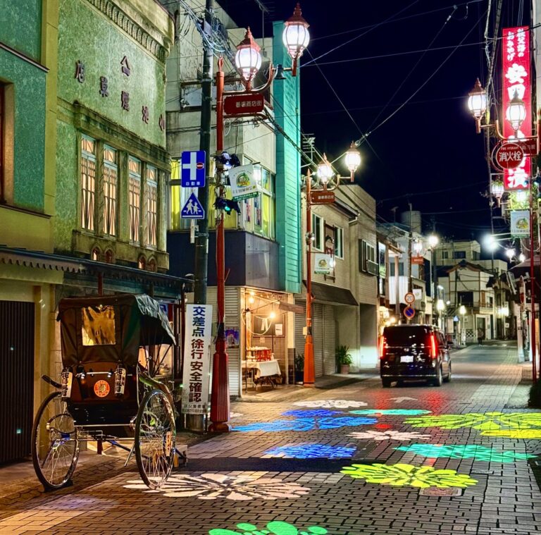 花鳥風月〜秩父〜 <span class="material-icons-outlined text-primary">local_activity</span>