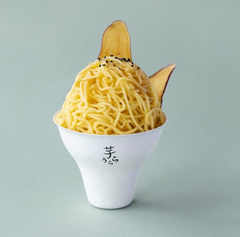 秩父芋菓子専門店 芋うらら