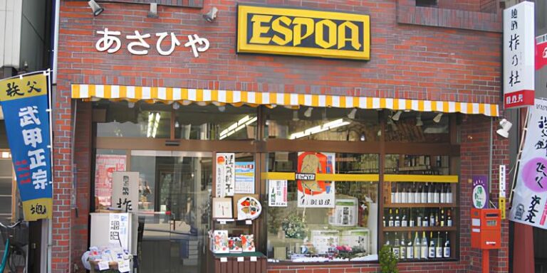 エスポアあさひや