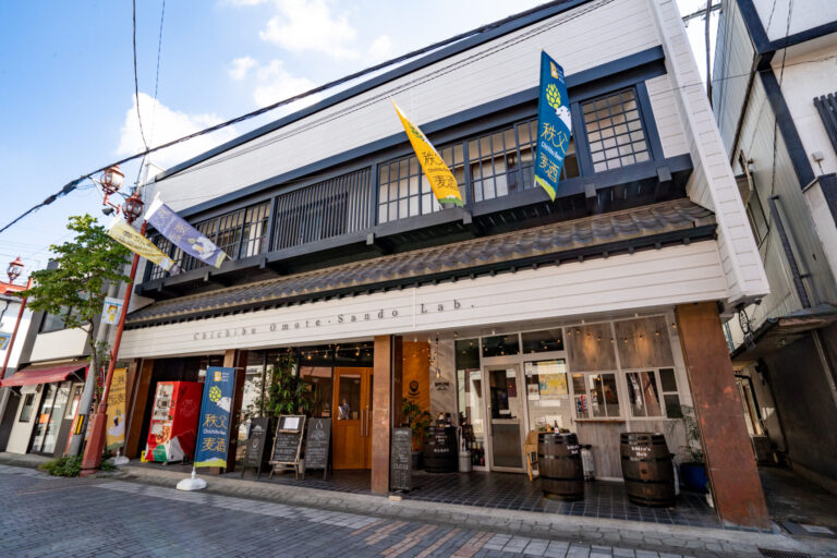 まほろバル